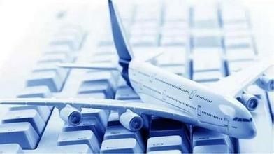 航協(xié)嚴(yán)懲違規(guī)機(jī)票銷(xiāo)售，12家代理人遭警告