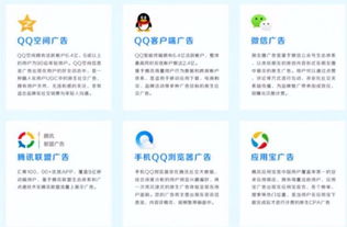 溫州漫咖網絡科技 互聯網銷售專家，助力企業產品暢銷全網