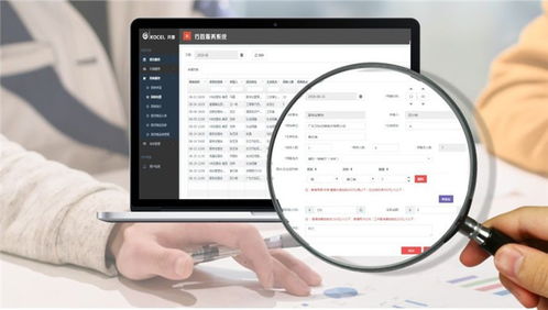 互聯(lián)網(wǎng)信息服務 促進行政主管部門工作規(guī)范與簡化