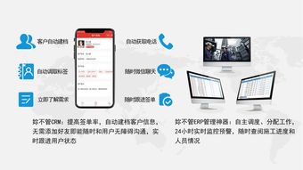 互聯(lián)網(wǎng)信息服務 未來服務市場的演變與方向