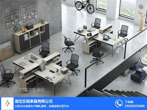 樂租家具 武漢辦公家具租賃與五金交電的一站式解決方案