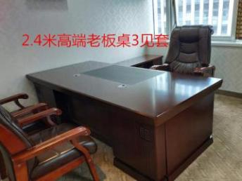廣州辦公家具清倉大甩賣 95成新全場免費送貨安裝