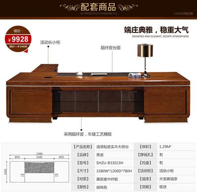 鎮江思進辦公家具 一站式整體配套服務，免費設計賦能高效辦公空間