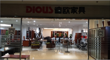 迪歐辦公家具 當辦公美學融入家用電器營銷新生態